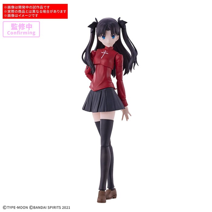 30MS / 30 MINUTES SISTERS - Fate/stay Night - Rin Tohsaka Model Kit