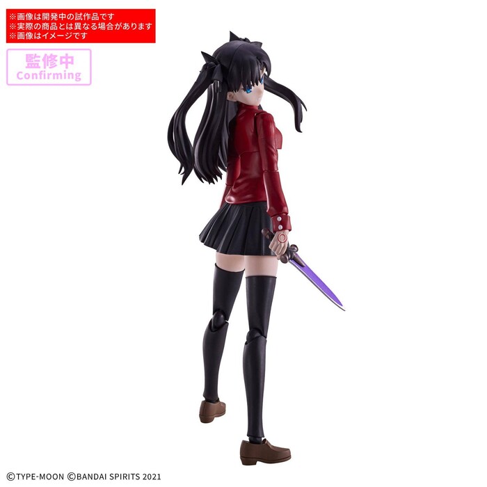 30MS / 30 MINUTES SISTERS - Fate/stay Night - Rin Tohsaka Model Kit