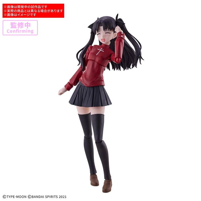 30MS / 30 MINUTES SISTERS - Fate/stay Night - Rin Tohsaka Model Kit