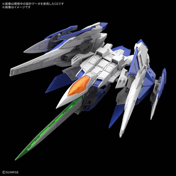 GUNDAM - 00 Raiser Model Kit MGSD