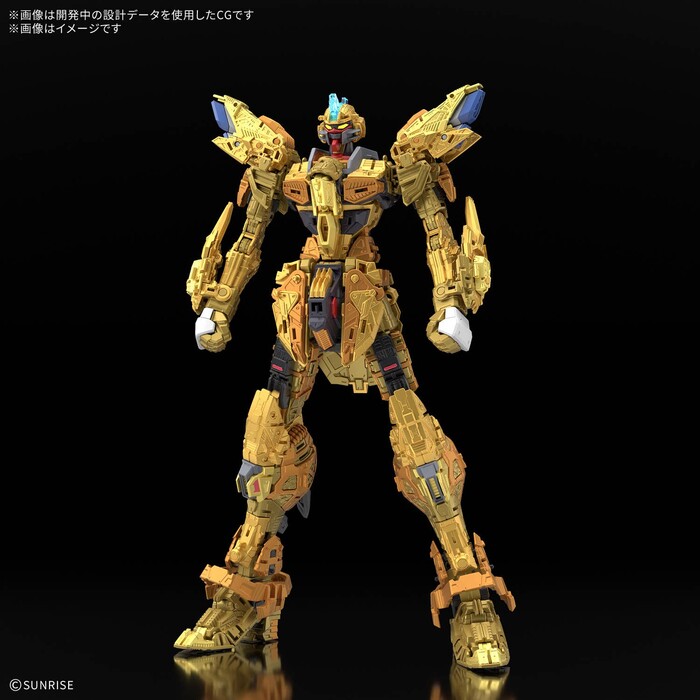 GUNDAM - 1/100 Mighty Strike Freedom Model Kit MGEX