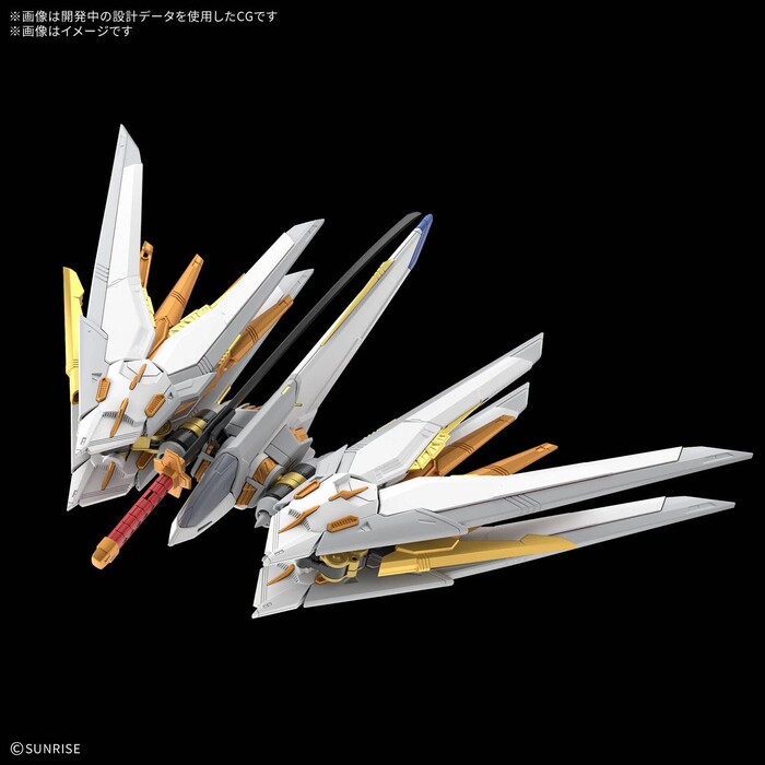 GUNDAM - 1/100 Mighty Strike Freedom Model Kit MGEX