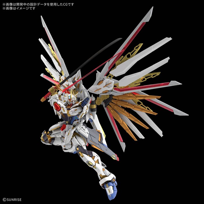 GUNDAM - 1/100 Mighty Strike Freedom Model Kit MGEX