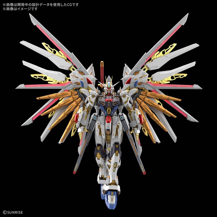 GUNDAM - 1/100 Mighty Strike Freedom Model Kit MGEX