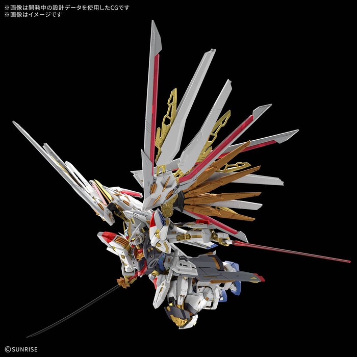 GUNDAM - 1/100 Mighty Strike Freedom Model Kit MGEX