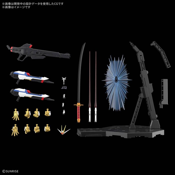 GUNDAM - 1/100 Mighty Strike Freedom Model Kit MGEX