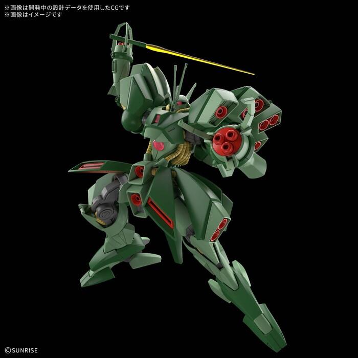 GUNDAM - 1/144 AMX-103 Hamma Hamma Model Kit HGUC # 273