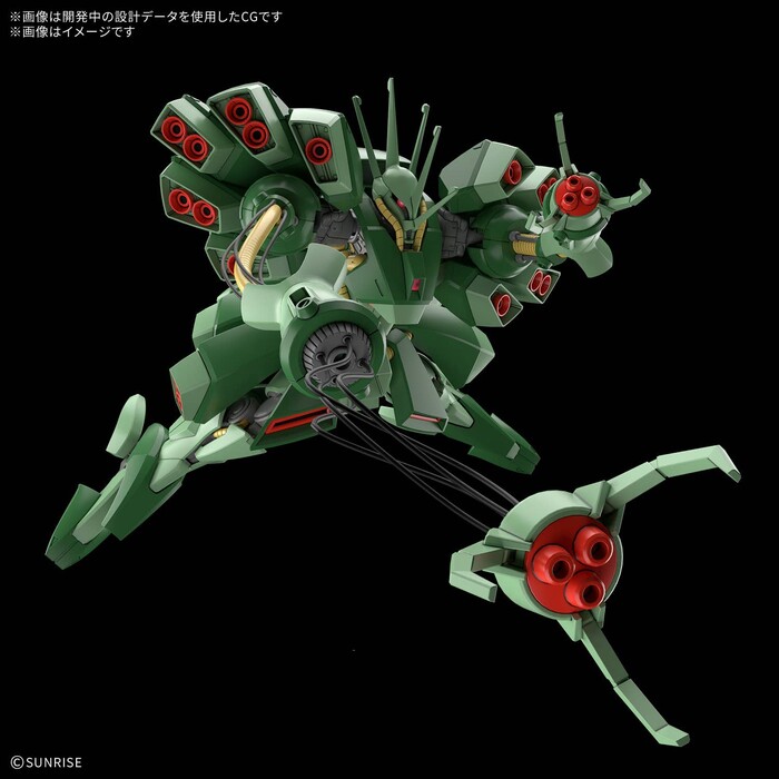 GUNDAM - 1/144 AMX-103 Hamma Hamma Model Kit HGUC # 273