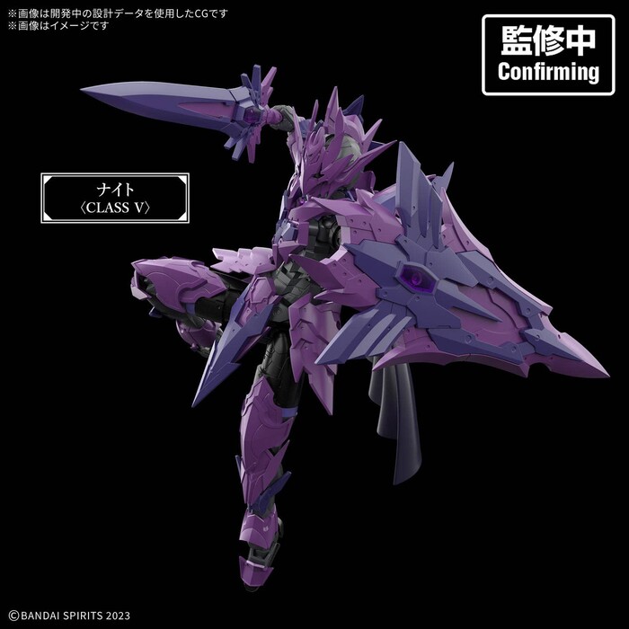 30MF / 30 MINUTES FANTASY - Darknevil Arch Knight Model Kit