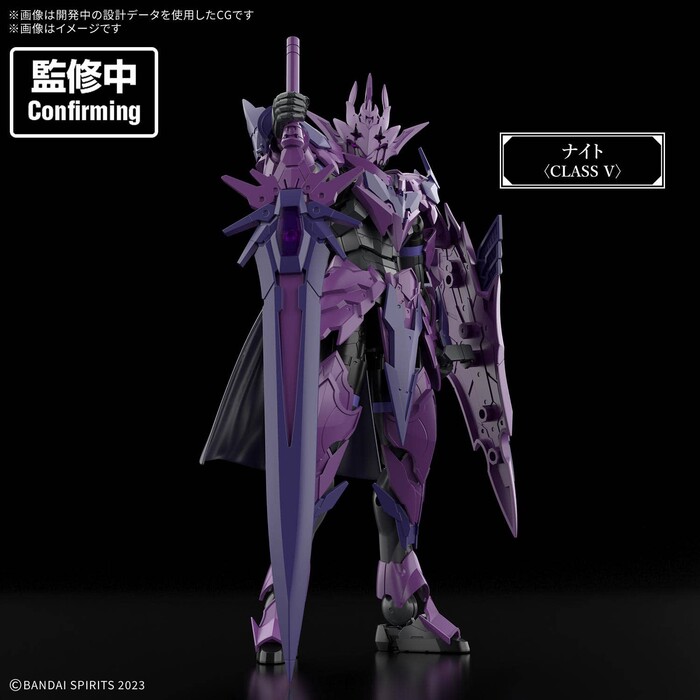 30MF / 30 MINUTES FANTASY - Darknevil Arch Knight Model Kit