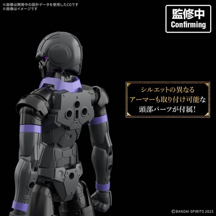 30MF / 30 MINUTES FANTASY - Darknevil Arch Knight Model Kit