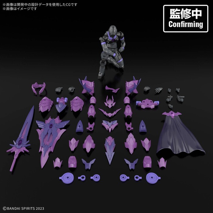 30MF / 30 MINUTES FANTASY - Darknevil Arch Knight Model Kit