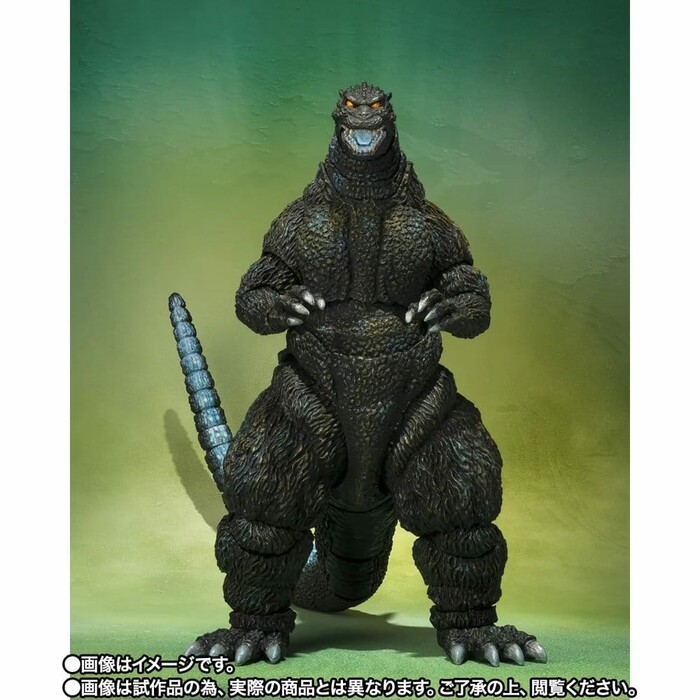 GODZILLA - Godzilla vs. Mechagodzilla - Poster Coloring Ver. Movie Graphic Plus S.H. Monster Arts Action Figure