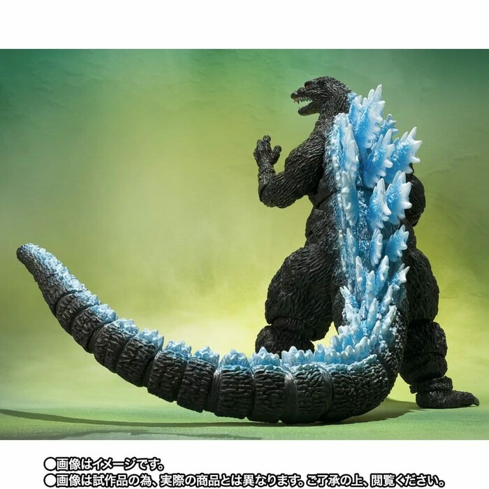 GODZILLA - Godzilla vs. Mechagodzilla - Poster Coloring Ver. Movie Graphic Plus S.H. Monster Arts Action Figure