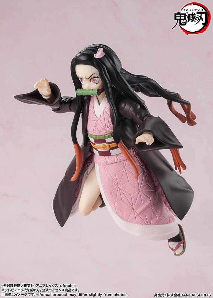 DEMON SLAYER - KIMETSU NO YAIBA - Nezuko Kamado S.H. Figuarts Action Figure