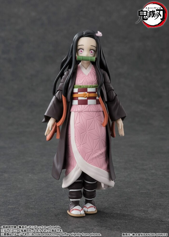 DEMON SLAYER - KIMETSU NO YAIBA - Nezuko Kamado S.H. Figuarts Action Figure