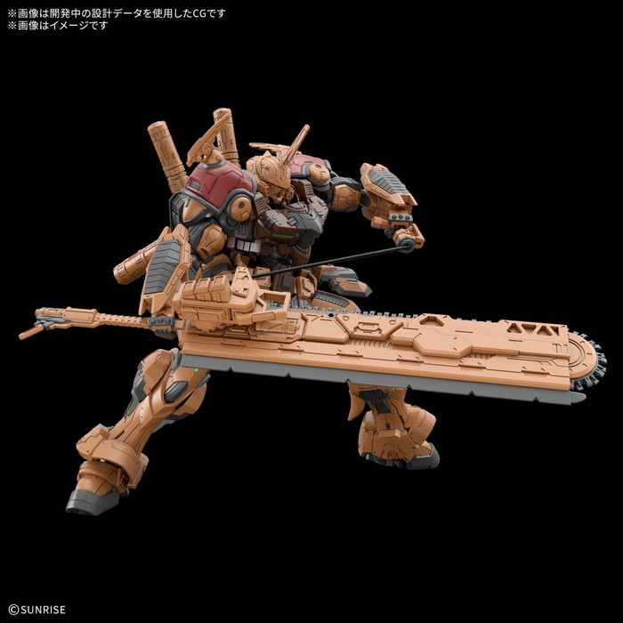 GUNDAM - 1/144 BMP4/6 Bau Bahlam Model Kit HGAA # 03