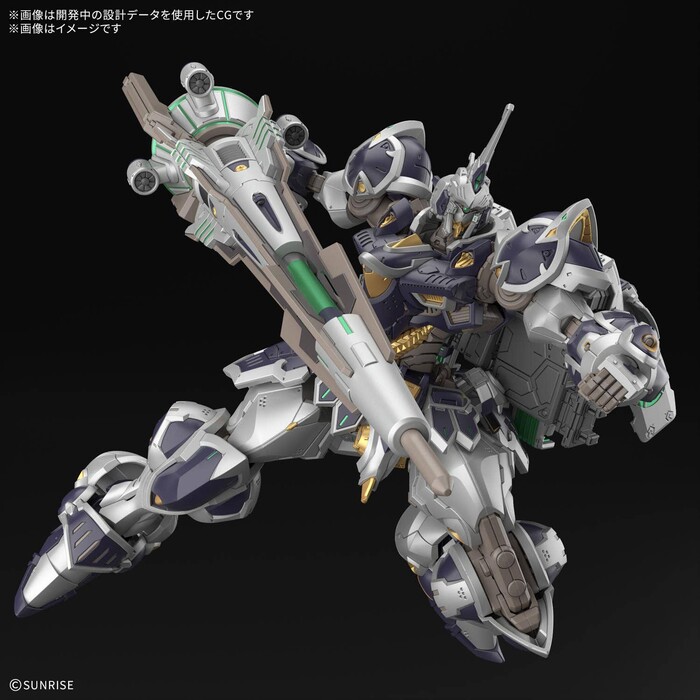 GUNDAM - 1/144 TRA122E/B Calice Model Kit HGAA # 02