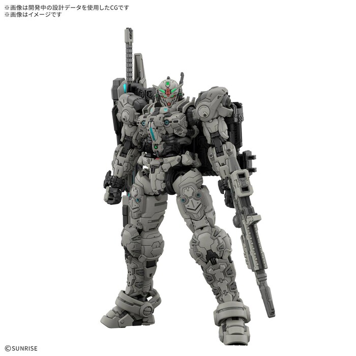 GUNDAM - 1/144 ARK-10 Helix Model Kit HGAA # 01