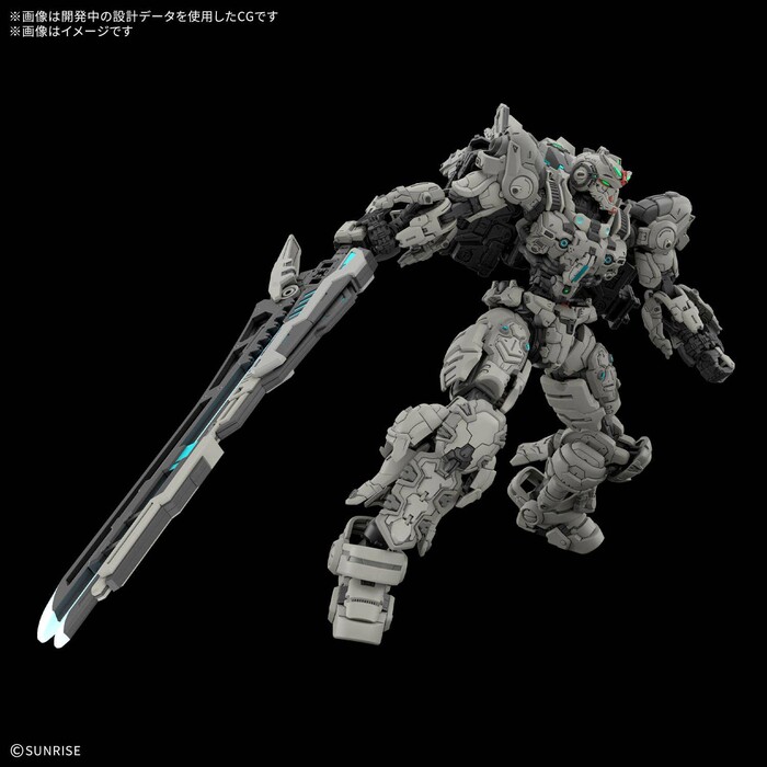 GUNDAM - 1/144 ARK-10 Helix Model Kit HGAA # 01