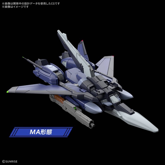 GUNDAM - 1/144 Murasame Kai Early Production Type Model Kit HGCE #