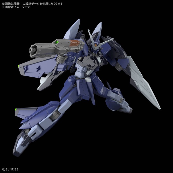GUNDAM - 1/144 Murasame Kai Early Production Type Model Kit HGCE #