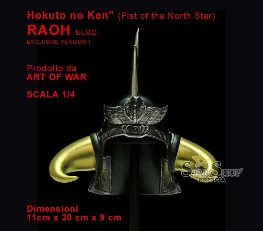 HOKUTO NO KEN - Raoh Helm 1/4 Replica Limited Version