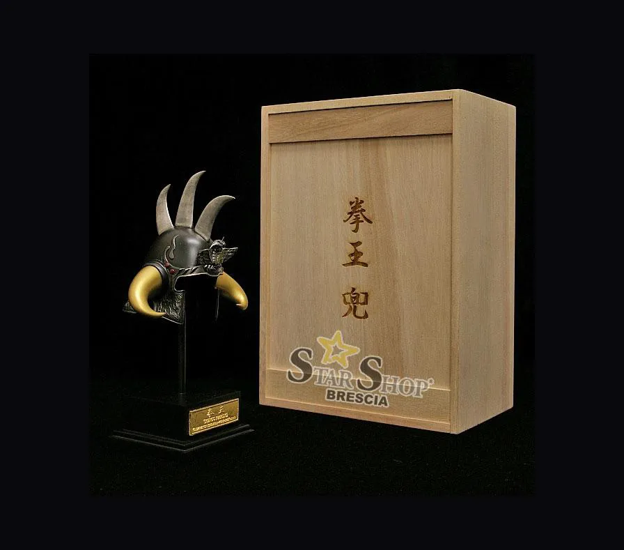 HOKUTO NO KEN - Raoh Helm 1/4 Replica Limited Version