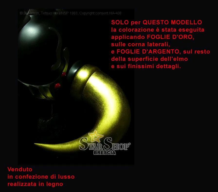 HOKUTO NO KEN - Raoh Helm 1/4 Replica Limited Version