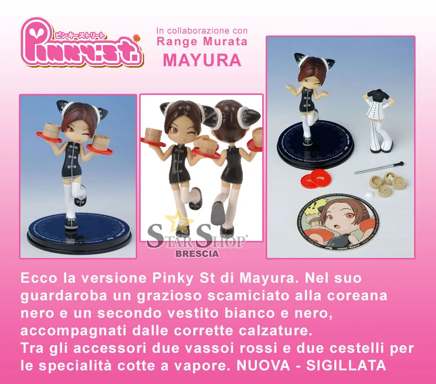 PINKY STREET - Murata Range Mayura