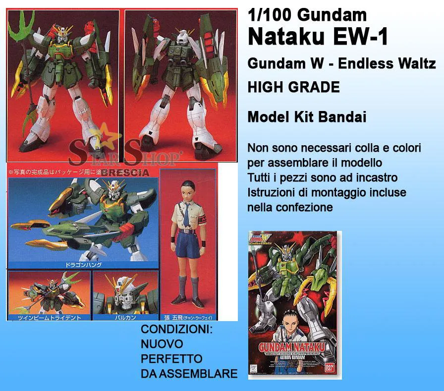 GUNDAM - 1/100 Gundam Nataku High Grade Model Kit HG