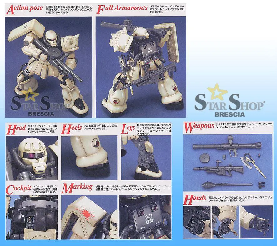 GUNDAM - 1/100 MS-06F-2 Zaku II F2 EFSF Version Master Grade Model Kit MG