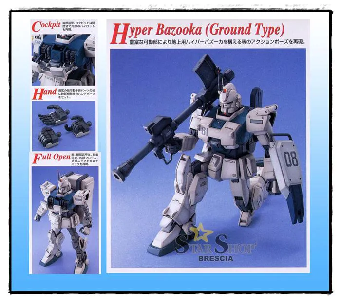GUNDAM - 1/100 Gundam EZ-8 Master Grade Model Kit MG