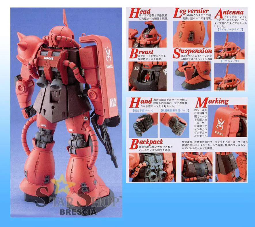 GUNDAM - 1/100 MS-06S Zaku II Master Grade Model Kit MG