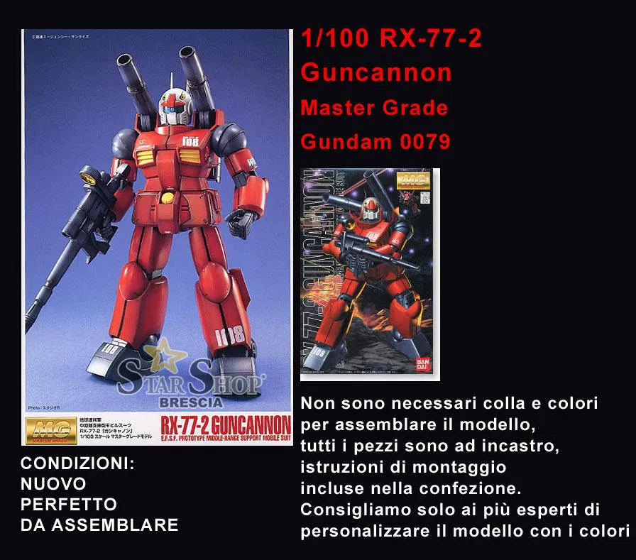 GUNDAM - 1/100 RX-77-2 Guncannon Master Grade Model Kit MG