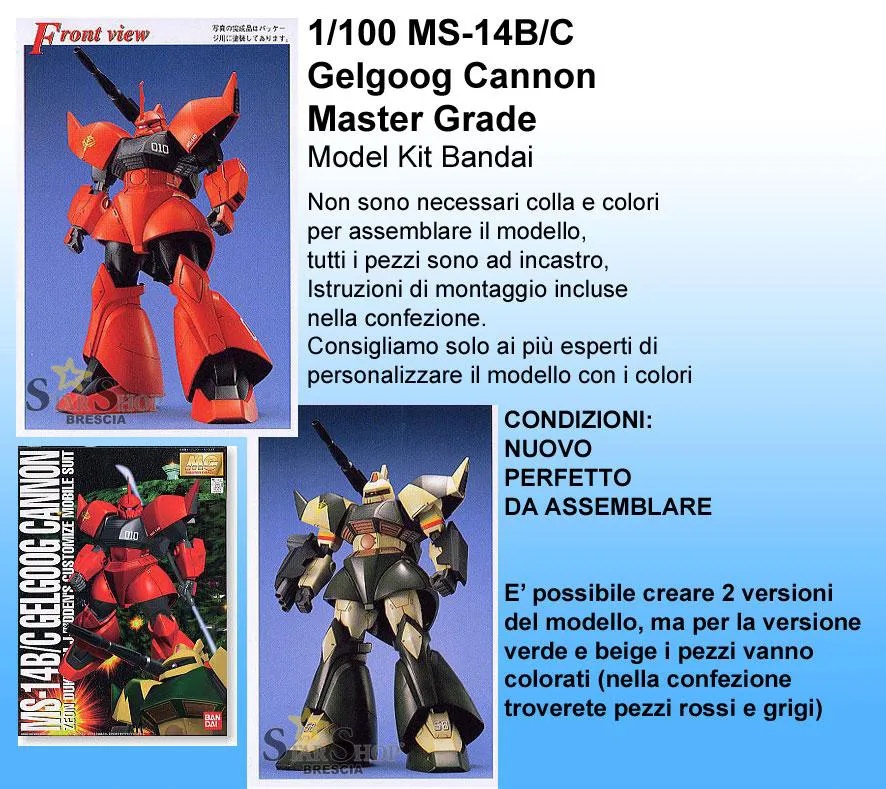 GUNDAM - 1/100 MS-14B/C Gelgoog Cannon Master Grade Model Kit MG