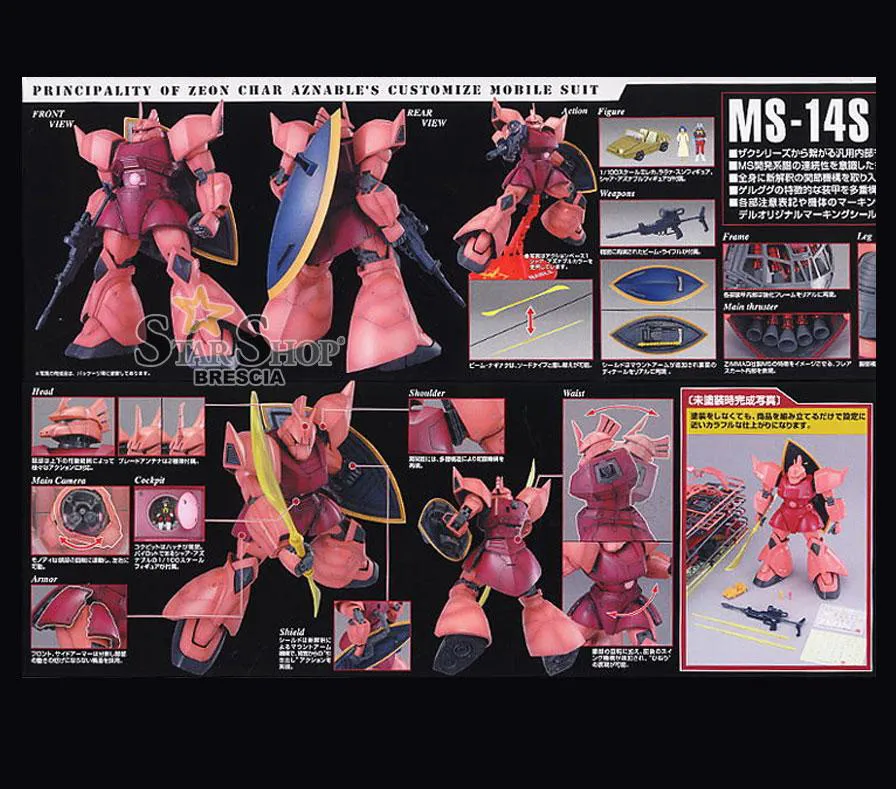 GUNDAM - 1/100 MS-14S Char's Gelgoog Ver. 2.0 Master Grade Model Kit MG