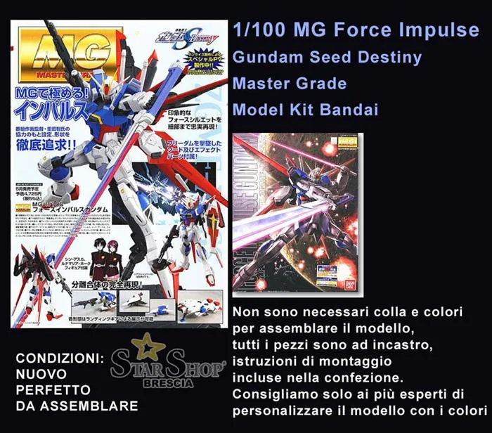 GUNDAM - 1/100 Force Impulse Master Grade Model Kit MG
