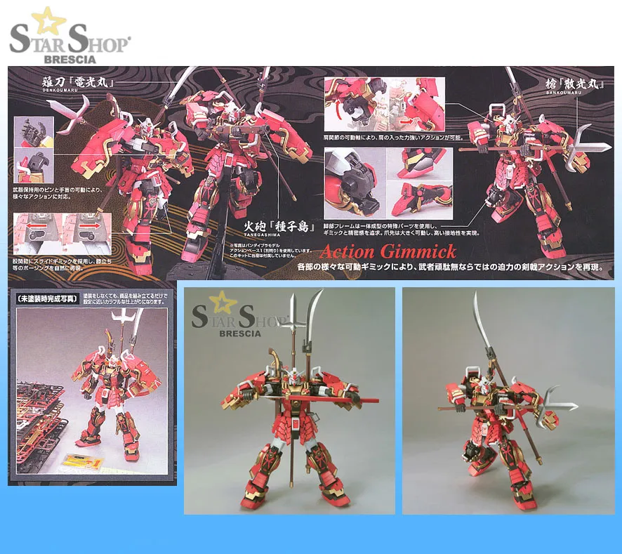 GUNDAM - 1/100 Shin Musha Master Grade Model Kit MG