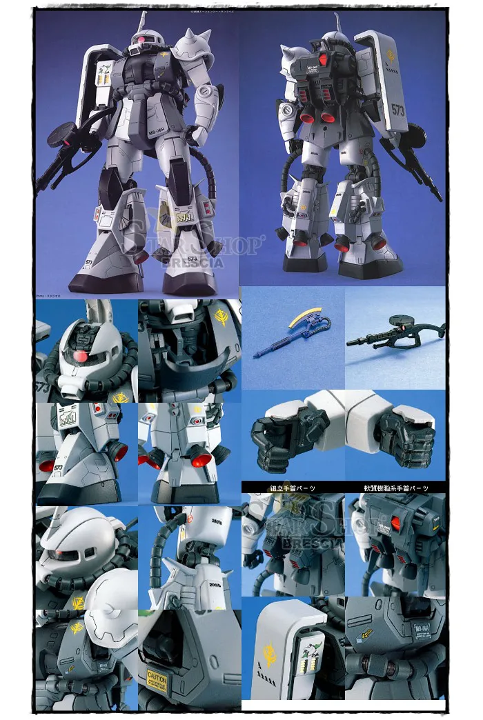 GUNDAM - 1/100 MS-06R-1 Zaku II Shin Matsunaga Master Grade Model Kit MG