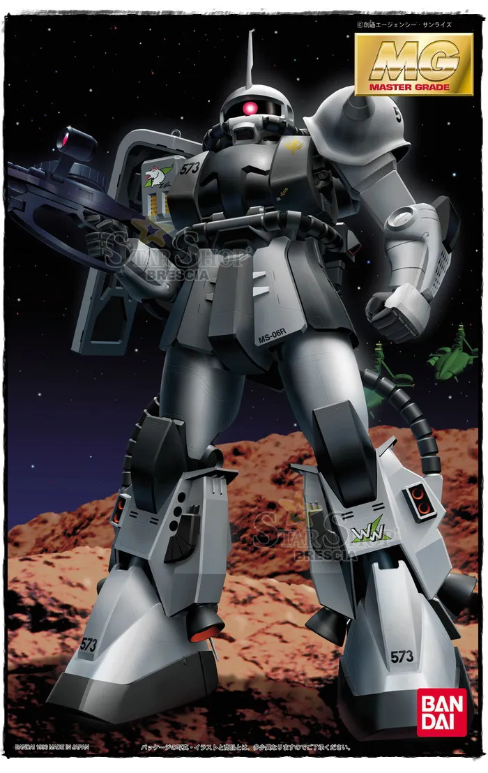 GUNDAM - 1/100 MS-06R-1 Zaku II Shin Matsunaga Master Grade Model Kit MG