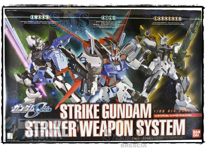 GUNDAM - 1/60 Strike Gundam Striker Weapon System High Grade Model Kit HG