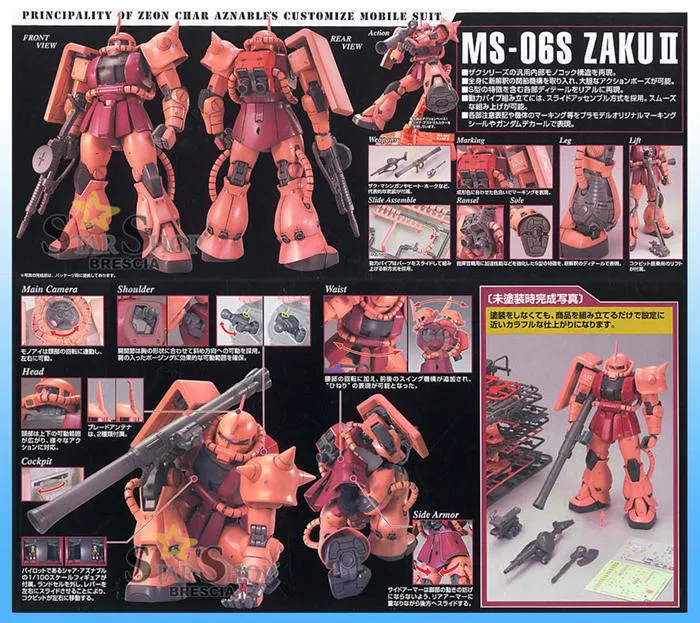 GUNDAM - 1/100 MS-06S Char's Zaku II Ver. 2.0 Master Grade Model Kit MG