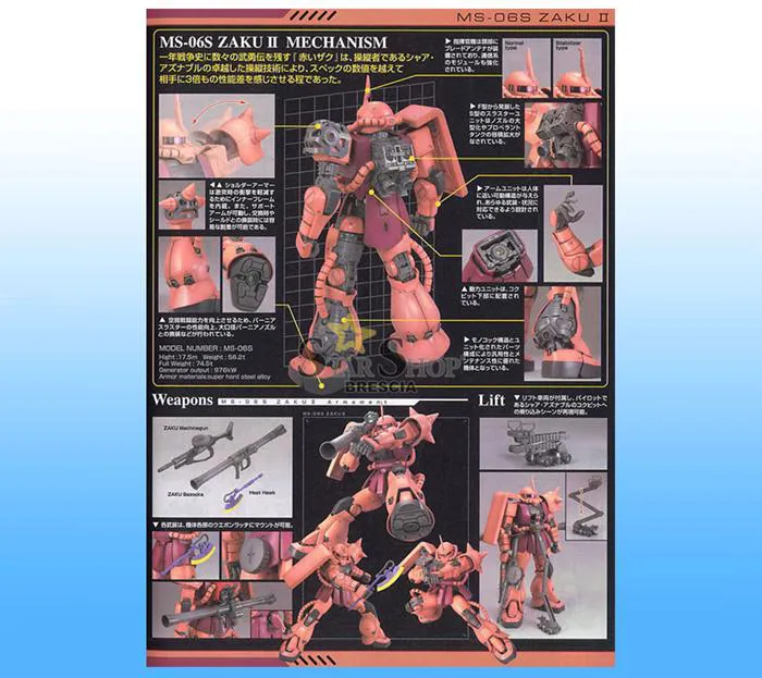 GUNDAM - 1/100 MS-06S Char's Zaku II Ver. 2.0 Master Grade Model Kit MG