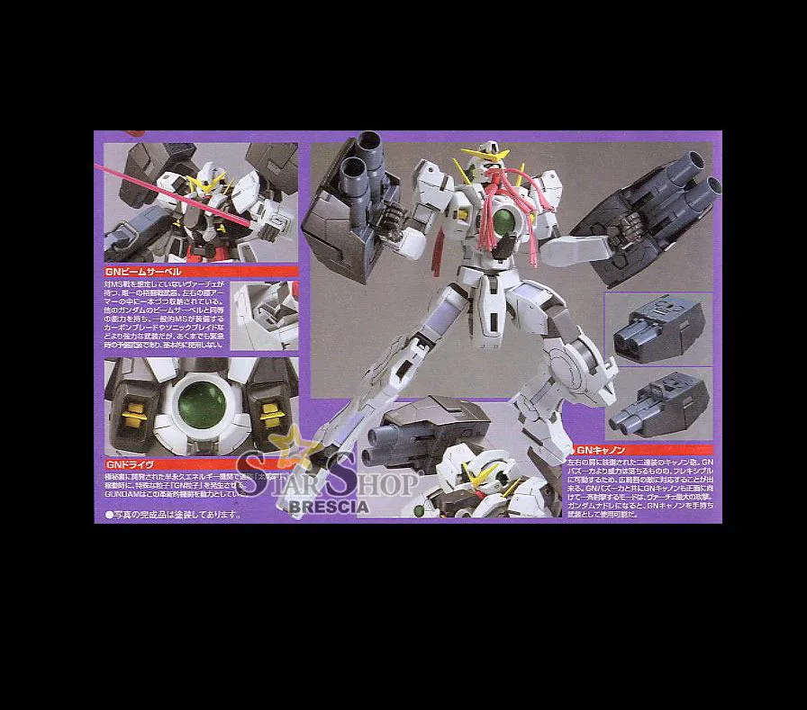 GUNDAM - 1/100 Virtue High Grade Model Kit HG