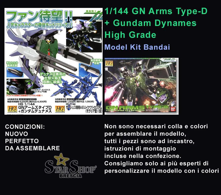 GUNDAM - 1/144 GN Arms Type D + Gundam Dynames High Grade Model Kit HG