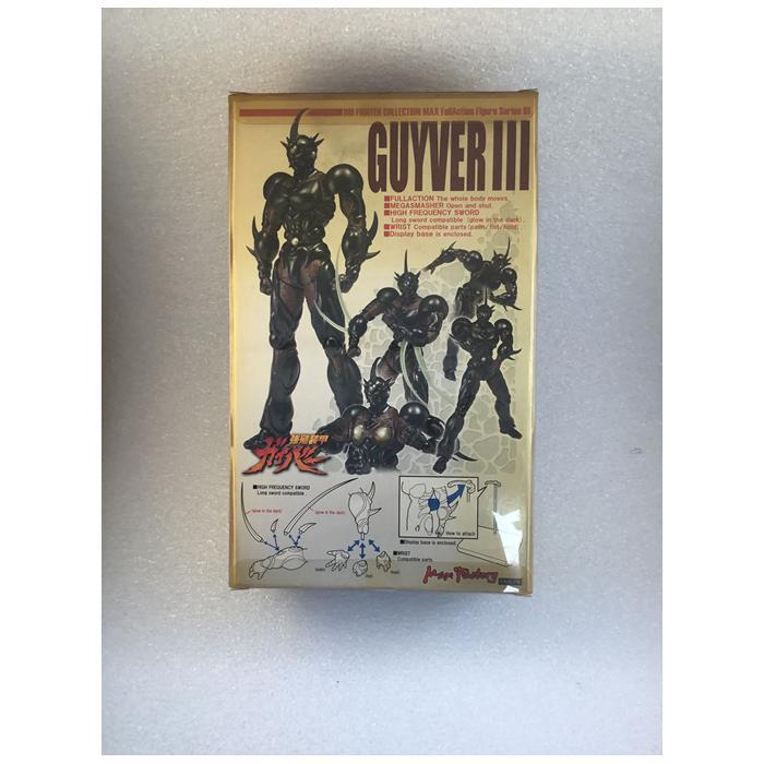 GUYVER - Bio Fighter Collection Guyver III Action Figure