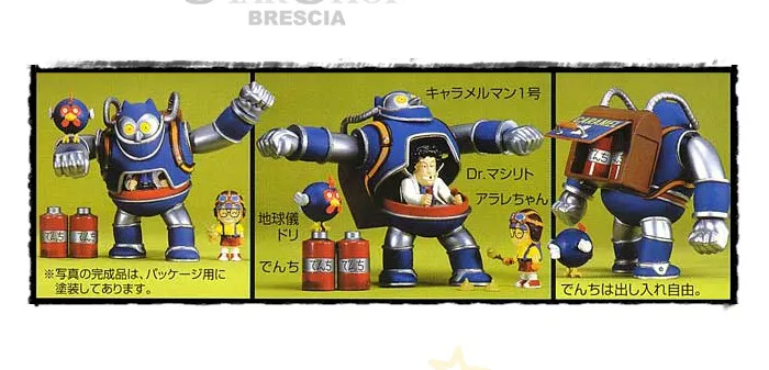 DR. SLUMP & ARALE - Caramelman Model Kit