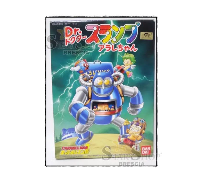 DR. SLUMP & ARALE - Caramelman Model Kit