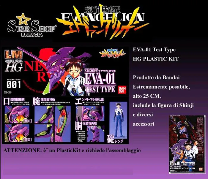 EVANGELION - Eva-01 Test Type High Grade Model Kit HG